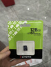 金士顿（Kingston）64GB TF（MicroSD） 存储卡 U1 A1 V10 内存卡 读速100MB/s 适配无人机/运动相机/switch/监控 实拍图