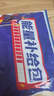 士力架 夹心巧克力 能量补给包 袋装320g 休闲运动 零食 糖果  徒步必备 实拍图