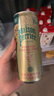 Perrier氼颂家巴黎水 进口小彩罐气泡水 0糖0卡0脂 荔枝味330ml*24罐 实拍图