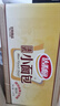 达利园法式小面包香奶味3斤整箱装休闲零食早餐独立包装中秋节亲友送礼 实拍图