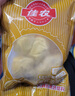 佳农 泰国冷冻 金枕头榴莲肉 净重250g/盒  榴莲 生鲜水果七夕送礼物 实拍图