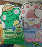 润本户外防护植物精油香圈60条（森林+恐龙）+儿童舒缓止痒棒7g 实拍图