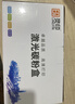 才进适用柯尼卡美能达3000mf粉盒TNP65 Bizhub 2600P硒鼓3080MF复印一体机IUP27柯美3000mf打印机墨盒pagepro 实拍图