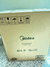 美的（Midea）电磁炉带锅套装可选单锅/双锅大火力家用大功率电磁灶电火锅一体可选可煮小米粥 【一炉配一锅】2200W刷火锅蒸煮 实拍图