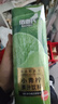 佰恩氏（BAIENSHI）小青柠汁柠檬聚餐果汁饮料饮品【0添加剂】0脂1L*6瓶 含NFC果汁 实拍图