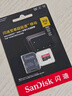 闪迪（SanDisk）128GB TF（MicroSD）内存卡A2 4K V30 U3 C10 至尊超极速移动存储卡 读速200MB/s 写速90MB/s 实拍图
