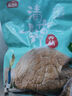 燕之坊 香菇150g 山珍菌菇  蘑菇 火锅煲汤食材干货 人工挑选特产食用菌 西峡伏牛山无根香菇 150g*1袋 实拍图
