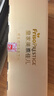 美素佳儿（Friso）皇家较大婴儿配方奶粉2段（6-12个月）800克*3 乳铁蛋白 新国标 实拍图
