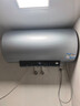 海尔（Haier）国家补贴20%电热水器80升 PD7 金刚无缝胆 水电分离3300W变频速热一级能效终身免换镁棒家用储水式 实拍图
