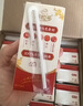 伊利谷粒多生牛乳五红 200ml*16盒 红豆红枣红米枸杞红玫瑰 8月底产 实拍图