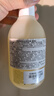 茱莉蔻（Jurlique）柑橘沁心沐浴露300ML 深层清洁滋润养肤清新果香    实拍图