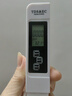 山山 水质检测笔TDS&EC多功能高精度便携式办公室家庭饮用水质检测仪 实拍图