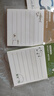 晨光(M&G)文具横线便利贴标签贴高颜值粘性强可爱便签贴纸学生便签本备注记事贴自然脚印1本随机YS-695 实拍图