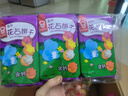 嘉顿（Garden）童趣饼干童年休闲零食儿童点心花占饼300g含钙节日礼包校园活动 实拍图