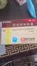 [阿莫仙]阿莫西林胶囊 0.5g*48粒 1盒装 实拍图