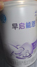 雀巢（Nestle） 早启能恩 特殊配方奶粉 早产低体重婴儿配方奶粉 400g 实拍图