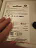 闪迪（SanDisk）128GB TF（MicroSD）4K内存卡 行车记录仪 监控摄像头专用 10,000小时录制 重复读写高耐用存储卡 实拍图
