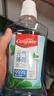 高露洁（Colgate）劲爽薄荷漱口水1000ml含氟深层清洁防蛀牙口气清新无酒精自营抗菌 实拍图