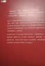 一听就懂的音乐剧 三联生活周刊 中读文丛 实拍图