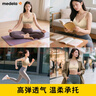 美德乐（Medela）哺乳文胸产后喂奶孕妇内衣单层前开扣轻盈款 天空蓝 XL（最大码） 实拍图