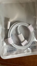 驰界苹果充电器充电线氮化镓45W/30W快充线PD套装iPhone14ProMax 16 1513充电头20W数据线40W苹果17air PD苹果快充线丨单线标准一米 实拍图