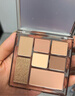 橘朵（Judydoll）玩趣七色眼影盘大地色腮红高光修容02浓郁大地色 实拍图