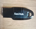 闪迪（SanDisk）64GB U盘 CZ73 安全加密 数据恢复 学习电脑办公投标 小巧便携 车载 大容量金属优盘 实拍图