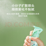 京东京造天然植物配方防蚊叮咬防护喷雾200ml 婴儿儿童蚊虫长效花露水 实拍图