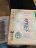 心相印抽纸 面巾纸 经典系列 2层200抽*3包XL码 纸巾 提装（新旧交替） 实拍图