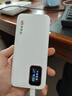 京东云【京东自主品牌】随身wifi无线移动wifi6流量卡4G路由器网卡宽带网络流量车载便携2025款官方正品 能量双侠MAX 1万毫安快充 实拍图