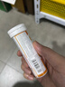 康恩贝维生素c泡腾片10片 VC果味饮品固体饮料 甜橙味 实拍图