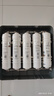 美的净水器滤芯适用MU136A-4，MU131A-5、MRC1686A-50G、MRC1795A-75G、MRC1592A-50G、M6系列- 适配M6-C1建议更换周期8-12个月 实拍图
