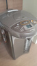 象印（ZO JIRUSHI）电水壶五段控温微电脑可定时 家用办公4L容量CD-WQH40C-TM(金属棕色) 实拍图