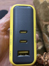 Aohi奥海140W氮化镓充电器PD3.1兼容100W type-c多口快充插头适用于华为苹果vivo小米手机笔记本 实拍图