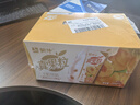 蒙牛真果粒蓝莓味牛奶饮品250g*12盒  小黄鸭IP 送礼盒装新老包装 实拍图