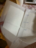 子初婴儿一次性PRO加厚款隔尿垫50片33*45cm防水透气尿垫护理垫 实拍图