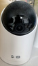 华为智选4K 800万摄像头监控家庭用室内手机远程可对话360度无死角带夜视 婴儿宝宝宠物云台看护器海雀3s4K 实拍图