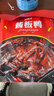 杨矮子 酱板鸭湖南常德特产辣酱鸭正宗板鸭鸭肉类零食卤味美食小吃320g 香辣味 实拍图