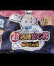 苏菲超熟睡兔子安心裤卫生巾M~L码不勒肚20条安睡裤超薄夜用京东自营 实拍图