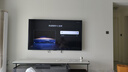 TCL 75T5M 包安装版【伸缩挂架送装一体】75英寸 QD-Mini LED控光电视 T5M 国家补贴 实拍图