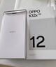 OPPO K12x 8GB+256GB 凝光绿 政府国家补贴 120Hz旗舰级OLED直屏 80W闪充 5500mAh大电池 骁龙5G手机 实拍图