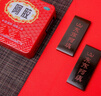 福胶 福牌阿胶 250g 补血滋阴 润燥止血 用于血虚萎黄 眩晕心悸 心烦不眠 肺燥咳嗽 实拍图
