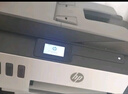 惠普（HP）打印机家用 Tank 531 A4彩色喷墨复印机扫描机一体机连供可加墨无线手机连接照片学生作业试卷打印 Tank 531标配（无线连接/输稿器/可加墨） 实拍图