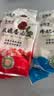 牛奶香浴盐玫瑰沐浴泡澡盐袋装浴场澡堂洗浴专用品 混搭10袋 实拍图
