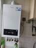 海尔（Haier）超一级能效燃气壁挂炉天然气采暖炉热水器地暖无级双变频冷凝静音五维恒温以旧换新LL1PBD24-JN7S 实拍图