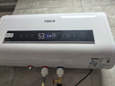 史密斯兰堡【免费上门安装】热水器电热水器家用洗澡速热洗储水式出租屋扁桶超薄一级能效 【60升】镁棒免换+出水断电+大屏遥控 实拍图