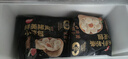 思念面点早餐任选 牛肉馅饼鲜肉小笼包半成品蒸煮方便速食早餐组合 筋道面100g 实拍图