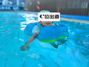 鲸保儿童游泳圈宝宝腋下圈婴儿游泳圈小孩戏水腋下圈洗澡泳圈BO1022XL 实拍图