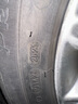 双星汽车轮胎 235/50R17 100V X51 适配新蒙迪欧/皇冠/MKZ 实拍图