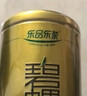 乐品乐茶碧螺春绿茶2025新茶明前特级春茶毛尖茶叶自己喝礼盒250g送礼品袋 实拍图